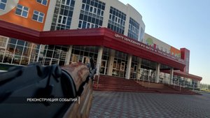 Безопасность в учебном заведении