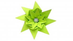 Как сделать цветок из бумаги. Оригами