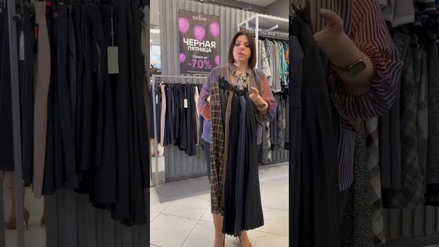 Обзор на скидочные модели! ЧЕРНАЯ ПЯТНИЦА в FIGURA_ROOM! смотреть онлайн