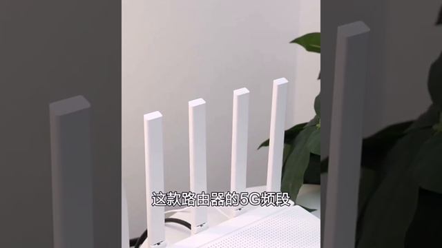 Обзор роутера Xiaomi Router White (AX3000T)