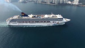 Знак Зодиака Мужчина-Водолей: Характеристика и Совместимость