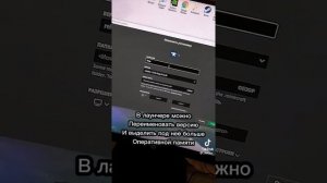 Как Установить Сборку Лололошки Новое Поколение за 1 минуту? • Сборка Лололошки ? #Shorts