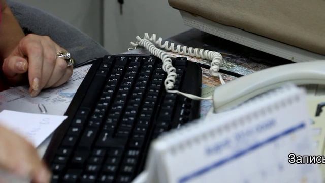 Курсы турагента в Израиле| обучение на русском языке| отзывы|