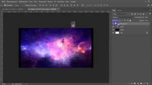 Обтравочная маска в Фотошопе - как делать ТАК с текстом?