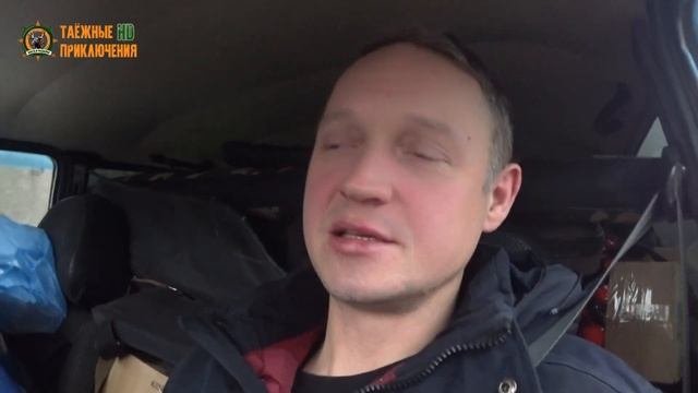 Автопутешествие из Республики Коми в Карелию на Ниве трёхдверке с прицепом/Ухта-Пудож