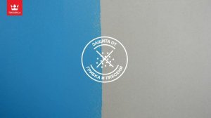 Краска Tikkurila Euro Extra 20