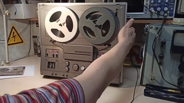 Катушечный магнитофон "Астра-111С-1", последний катушечник завода " Техприбор", Ленинград.