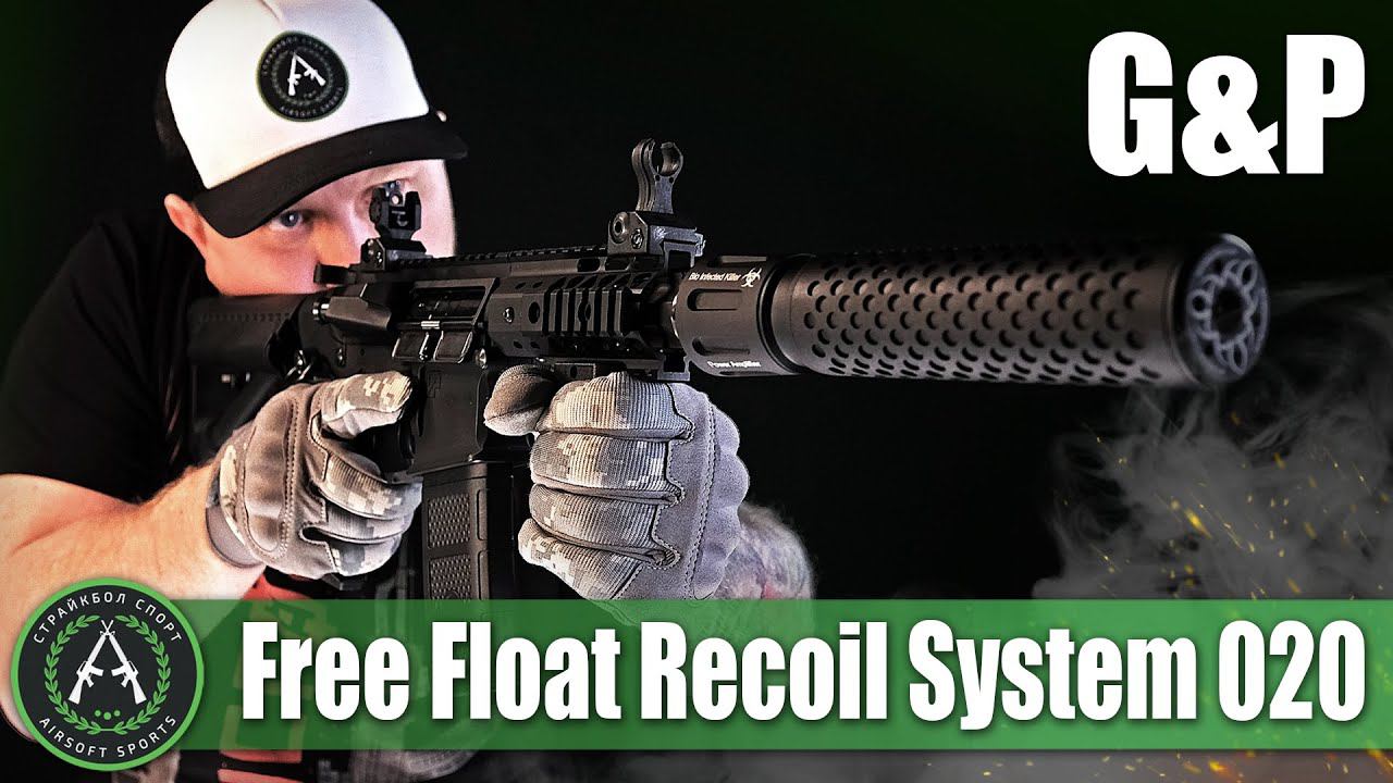 Страйкбольный автомат G&P Free Float Recoil System M4  (GP-FRS020BK)