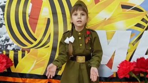 Михалева Ксения