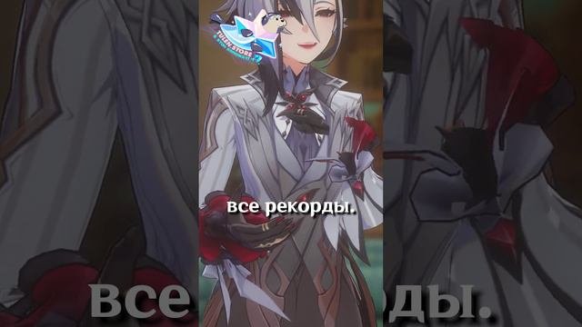 НИКОГДА ТАКОГО не было в Genshin Impact!