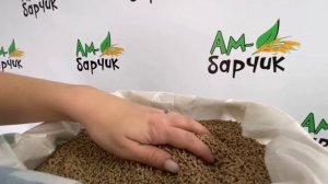 Комбикорм Вега для поросят СК-3 от 10 до 42 дней