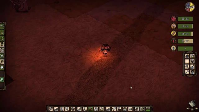 Don't Starve #5- Прогресс не стоит на месте! смотреть онлайн