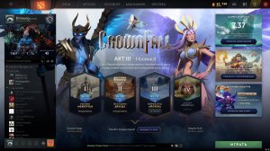 Dimaurg Live Stream Dota 2