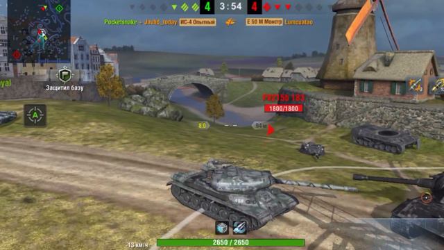 ЖЕНСКАЯ ОЗВУЧКА РАЛЯКИ WOT BLITZ/TANKS BLITZ