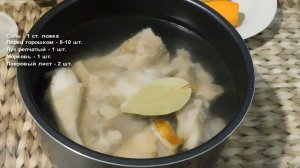 ? Холодец БЕЗ ЖЕЛАТИНА в мультиварке-скороварке. В 3 раза быстрее приготовить, чем традиционный!