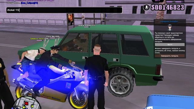 ЭТО!!!!