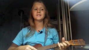 "Пойду с Тобою до конца"