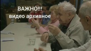 Аргинин  и его важная функция в организме. Профессор  Неумывакин И. П.