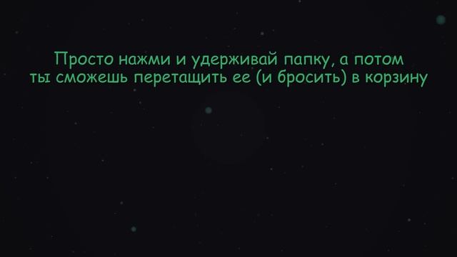 Тренажер 23. WILL - это не только будущее. Просьба и отказ в английском #SmartAlex100%English