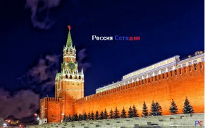 НА УКРАИНЕ ПОГИБ замкомандира  батальона «Осетия»