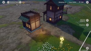 Как строить Красиво | Чайник Безмятежности Гайд | Genshin Fact