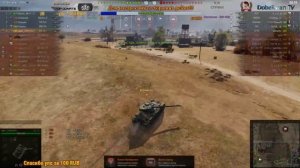 World of Tanks - Фарм серебра и общения! ( Розыгрыш 3 дня према ) 18+++