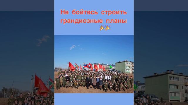 Поздравление 11Б от классного руководителя смотреть онлайн