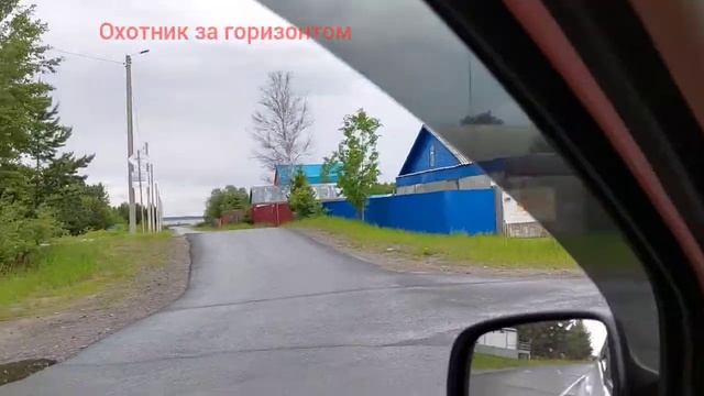 Ульт - ягун смотреть онлайн