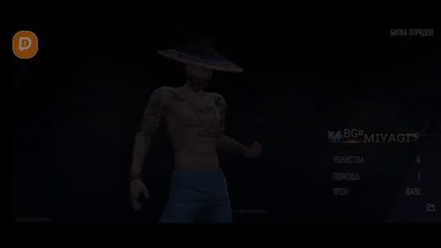 Первый стрим на канеле.Давайте падержим смотреть онлайн