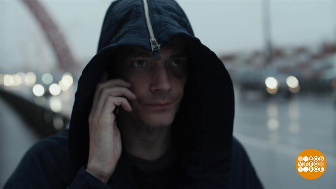 "Триггер": метод Артема Стрелецкого. Доброе утро. Фрагмент выпуска от 18.02.2020