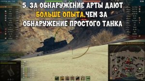 КАК ПОЛУЧАТЬ МНОГО ЧИСТОГО ОПЫТА ( КАК БЫСТРО ПРОЙТИ МАРАФОН)