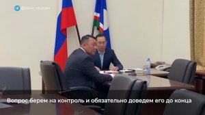 Глава Якутии провел прием граждан в приемной Президента Российской Федерации