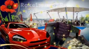 Слайд шоу поздравление с днем рождения папе