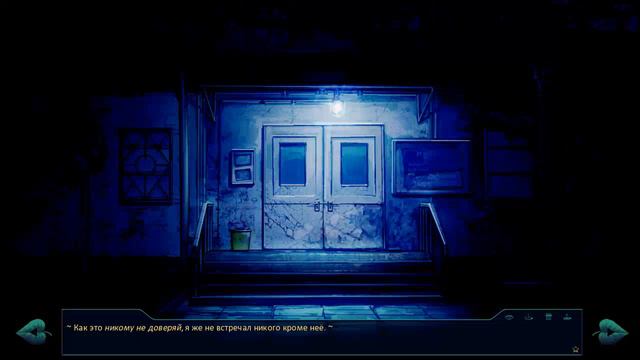 Потерянный во времени (мод БЛ) смотреть онлайн