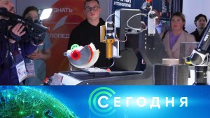 «Сегодня»: 11 января 2024 года. 19:00 | Выпуск новостей | Новости НТВ