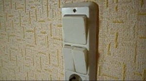 Как правильно включать свет в туалете