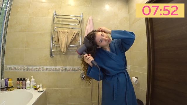 Кудрявый метод -20 мин и готово | Экспресс рутина для кудрявых волос (от мытья до полного высыхания