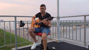 Розовый вечер / Ласковый май / фингерстайл -кавер