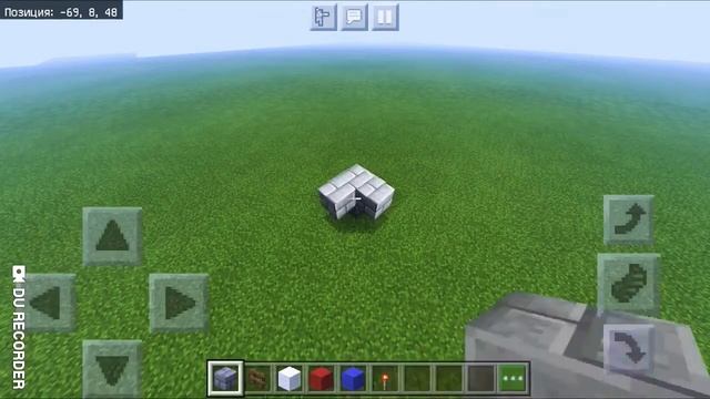 Как Построить Эйфелеву Башню В Майнкрафт ПЕ смотреть онлайн