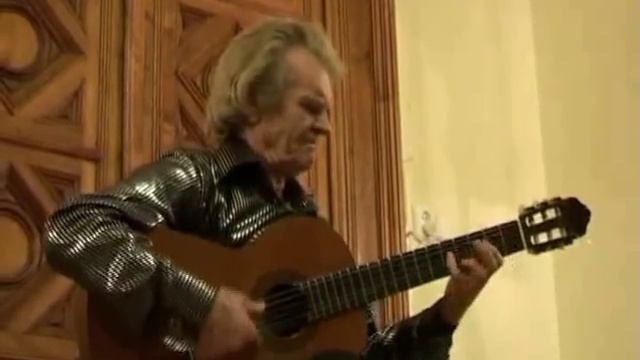 Гранадіна (granadina) смотреть онлайн