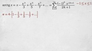Число Пи: как найти его с точностью до 50 знака?
