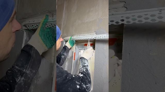 Штукатурка стен в частном доме #штукатур #штукатуркастен #минск смотреть онлайн