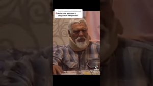 дедушка Миша и её внучка