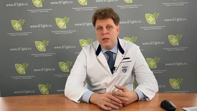 Психическое здоровье - основа соматического благополучия