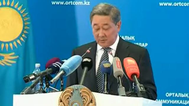 Аким Атырауской области осудил Мамытбекова за попытку уволиться смотреть онлайн