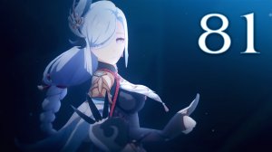 Genshin Impact - Обновление 2.4 - Баннер Шэнь Хэ, Тестовые забеги [#81] | PC