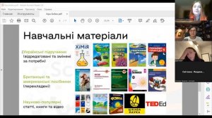 Освітня програма Спільношколи. Спільноклуб. Розмова з викладачами