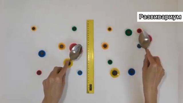 Игры с магнитами смотреть онлайн