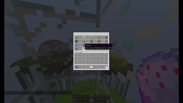 Удаляю канал или нет? смотреть онлайн