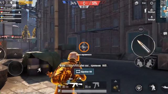 PUBG MOBILE эво-зона смотреть онлайн